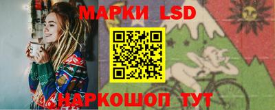 сатива Среднеуральск