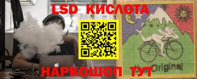 кокаин перу Славянск-на-Кубани