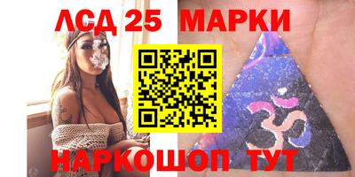кокаин премиум Славгород