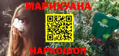 кокаин перу Славянск-на-Кубани