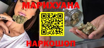 кокаин перу Славянск-на-Кубани