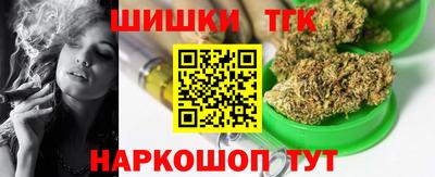 кокаин перу Славянск-на-Кубани