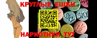 кокаин перу Славянск-на-Кубани