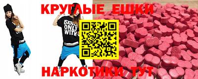 кокаин премиум Славгород