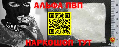 кокаин перу Славянск-на-Кубани