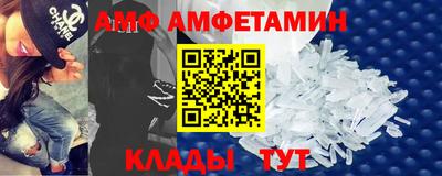 кокаин премиум Славгород