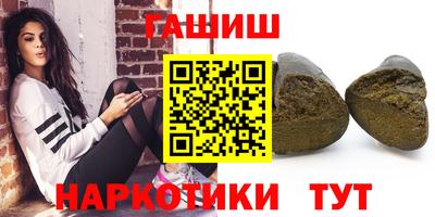 кокаин перу Славянск-на-Кубани
