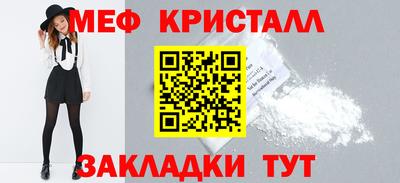 кокаин перу Славянск-на-Кубани